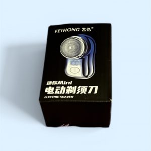 Mini portable electric shaver with LED display