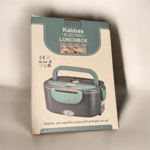 Portable Electric Lunchbox